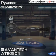 ���������� ������� Avantech Avantech ���. ATE0504 ATE0504 ����