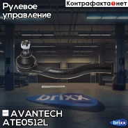 ���������� ������� Avantech Avantech ���. ATE0512L ATE0512L ����