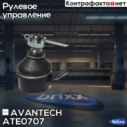 ���������� ������� Avantech Avantech ���. ATE0707 ATE0707 ����