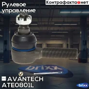���������� ������� Avantech ����� Avantech ���. ATE0801L ATE0801L ����
