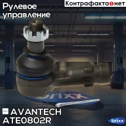 ���������� ������� Avantech Avantech ���. ATE0802R ATE0802R ����