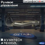 ���������� ������� Avantech Avantech ���. ATE1002L ATE1002L ����