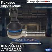 ���������� ������� Avantech Avantech ���. ATE0803R ATE0803R ����