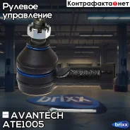 ���������� ������� Avantech Avantech ���. ATE1005 ATE1005 ����
