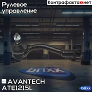 ���������� ������� Avantech Avantech ���. ATE1215L ATE1215L ����