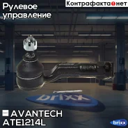 ���������� ������� Avantech Avantech ���. ATE1214L ATE1214L ����