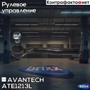 ���������� ������� Avantech ����� Avantech ���. ATE1213L ATE1213L ����