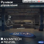 ���������� ������� Avantech Avantech ���. ATE1218L ATE1218L ����