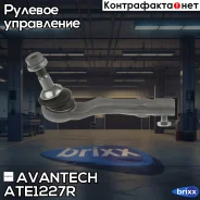 ������� ���������� ������ Avantech ���. ATE1227R ATE1227R ����