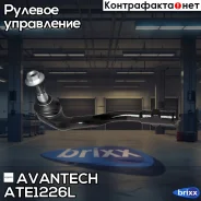 ������� ���������� ����� Avantech ���. ATE1226L ATE1226L ����