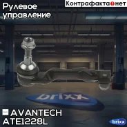 ������� ���������� ����� Avantech ���. ATE1228L ATE1228L ����