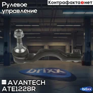 ������� ���������� ������ Avantech ���. ATE1228R ATE1228R ����