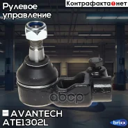 ���������� ������� Avantech Avantech ���. ATE1302L ATE1302L ����