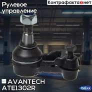 ���������� ������� Avantech Avantech ���. ATE1302R ATE1302R ����