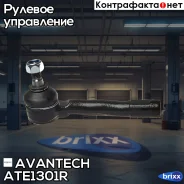 ���������� ������� Avantech Avantech ���. ATE1301R ATE1301R ����