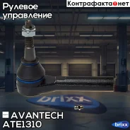 ���������� ������� Avantech Avantech ���. ATE1310 ATE1310 ����