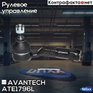 ������� ���������� ����� Avantech ���. ATE1796L ATE1796L ����
