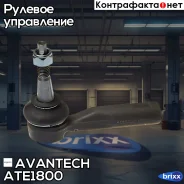 ���������� ������� Avantech Avantech ���. ATE1800 ATE1800 ����