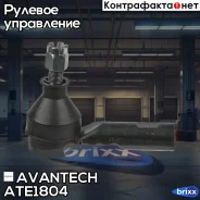 ������� ���������� ����� Avantech ���. ATE1804 ATE1804 ����