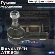 ������� ���������� ����� Avantech ���. ATE1809 ATE1809 ����