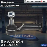 ���������� ������� Avantech Avantech ���. ATE2002L ATE2002L ����