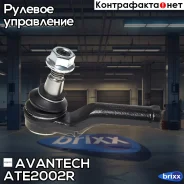 ���������� ������� Avantech Avantech ���. ATE2002R ATE2002R ����