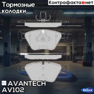 ������� ��������� �������� Avantech (��������������� �������� � �����. ) Avantech ���. AV102 AV102 ����