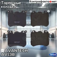 ������� ��������� �������� Avantech (��������������� �������� � �����. ) Avantech ���. AV138 AV138 ����