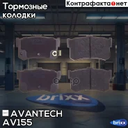 ������� ��������� �������� Avantech ������ (��������������� �������� � �����. ) Avantech ���. AV155 AV155 ����
