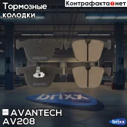 ������� ��������� �������� Avantech (��������������� �������� � �����. ) Avantech ���. AV208 AV208 ����
