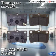 ������� ��������� �������� Avantech Avantech ���. AV276 AV276 ����