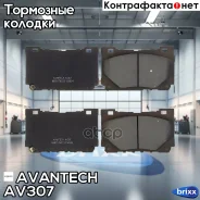 ������� ��������� �������� Avantech �������� (��������������� �������� � �����. ) Avantech ���. AV307 AV307 ����