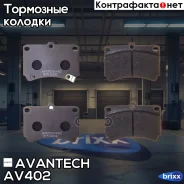 ������� ��������� �������� Avantech Avantech ���. AV402 AV402 ����