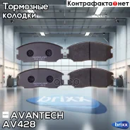 ������� ��������� �������� Avantech Avantech ���. AV428 AV428 ����