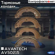 ������� ��������� ���������� Avantech Avantech ���. AVS0215 AVS0215 ����