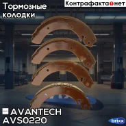 ������� ��������� ���������� Avantech Avantech ���. AVS0220 AVS0220 ����