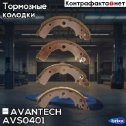 ������� ��������� ���������� Avantech Avantech ���. AVS0401 AVS0401 ����