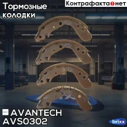 ������� ��������� ���������� Avantech Avantech ���. AVS0302 AVS0302 ����