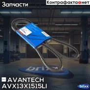 ������ �������� Avantech Avantech ���. AVX13X1515LI AVX13X1515LI ����