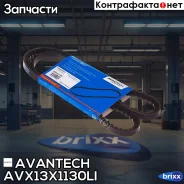 ������ �������� Avantech Avantech ���. AVX13X1130LI AVX13X1130LI ����