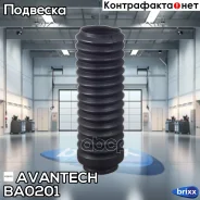 ������� ������������ Avantech Avantech ���. BA0201 BA0201 ����