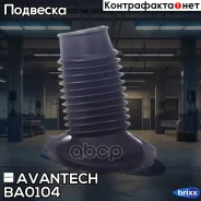 ������� ������������ Avantech Avantech ���. BA0104 BA0104 ����