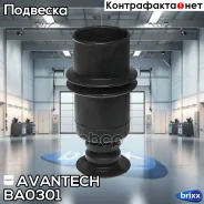 ������� ������������ Avantech Avantech ���. BA0301 BA0301 ����