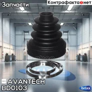 ������� ������� Avantech Avantech ���. BD0103 BD0103 ����