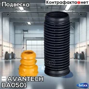 ������� ������������ Avantech (� ����������) Avantech ���. BA0501 BA0501 ����