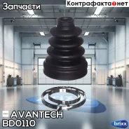 ������� ������� Avantech Avantech ���. BD0110 BD0110 ����