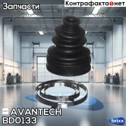 ������� ������� Avantech Avantech ���. BD0133 BD0133 ����