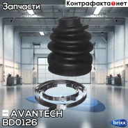 ������� ������� Avantech Avantech ���. BD0126 BD0126 ����