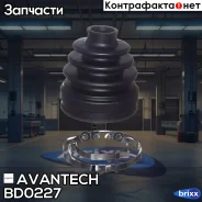 ������� ������� Avantech Avantech ���. BD0227 BD0227 ����