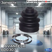 ������� ������� Avantech Avantech ���. BD0307 BD0307 ����